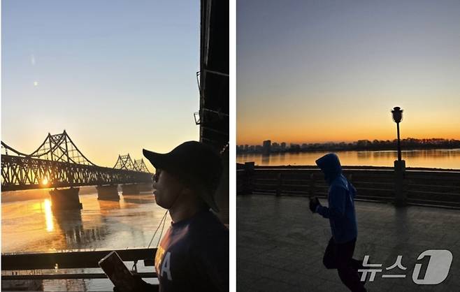 지난 10월 27일 오전 6시께 압록강 단교 아래에서 맞이한 일출 ⓒ News1 이상휼 기자