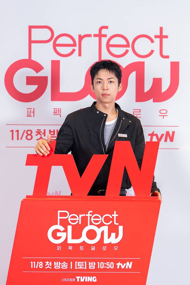 주종혁/tvN 제공