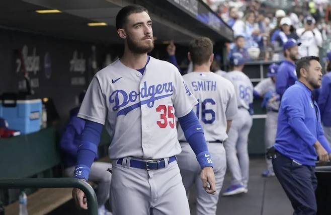 코디 벨린저는 2022년 시즌 후 LA 다저스에서 방출돼 시카고 컵스, 뉴욕 양키스에서 3년을 뛰었다. AP연합뉴스