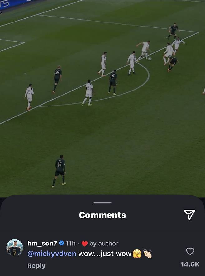 사진=스퍼스 익스프레스