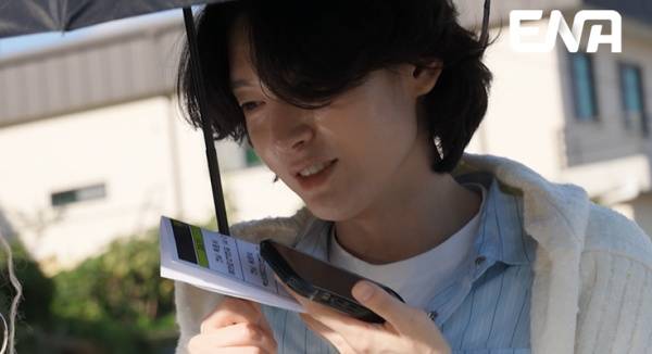 ⓒENA '길치라도 괜찮아' 김용빈