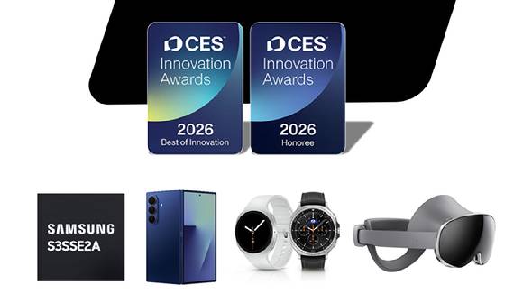 CES 2026에서 최고 혁신상과 혁신상을 수상한 삼성전자 제품들. [사진=삼성전자]