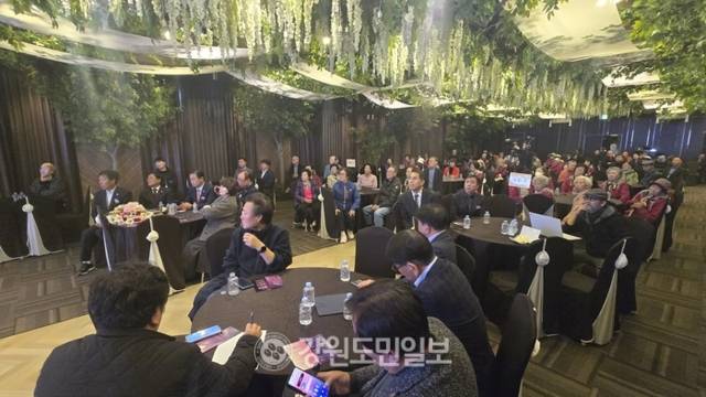 ▲ 강원동학21 발대식이 6일 홍천 크리스탈웨딩홀에서 열렸다.