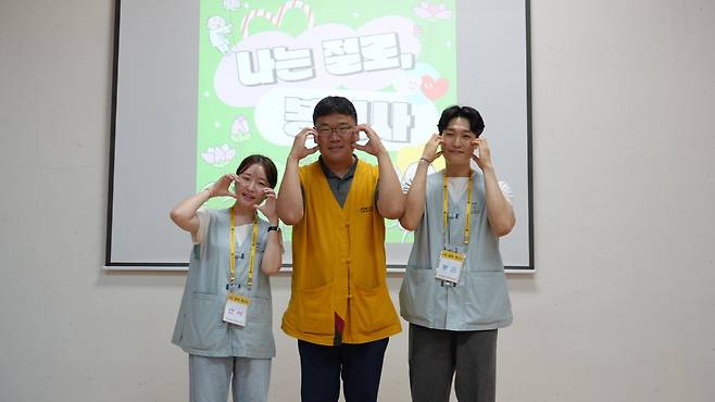 사진 출처: 조계종 사회복지재단