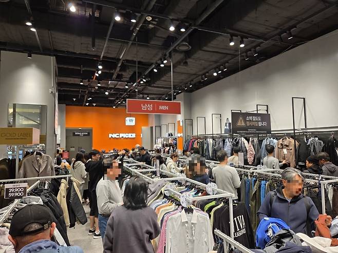 사진=이랜드리테일 제공