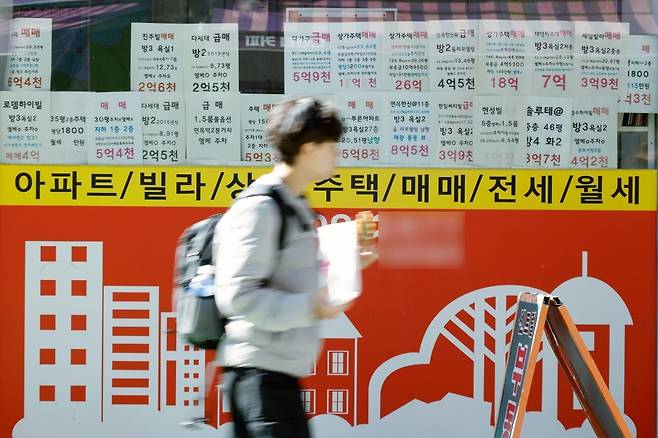 사진=뉴스1
