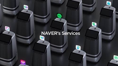 네이버 루키2. 네이버랩스 제공