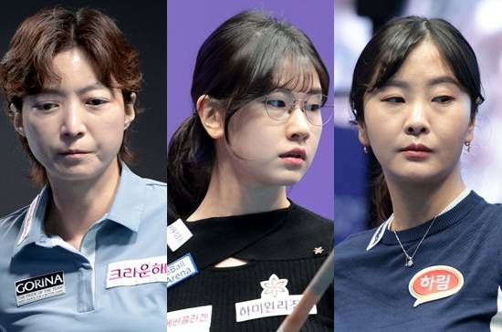올시즌 랭킹 1~3위 김가영 스롱피아비 김민아가 하이원배LPBA챔피언십 64강~32강에서 잇따라 탈락하며 우승판도에 요동이 치고 있다. 임정숙 이미래 김상아(왼쪽부터)도 충분히 우승을 노릴만한 상황이 되고 있다.  (사진=PBA)