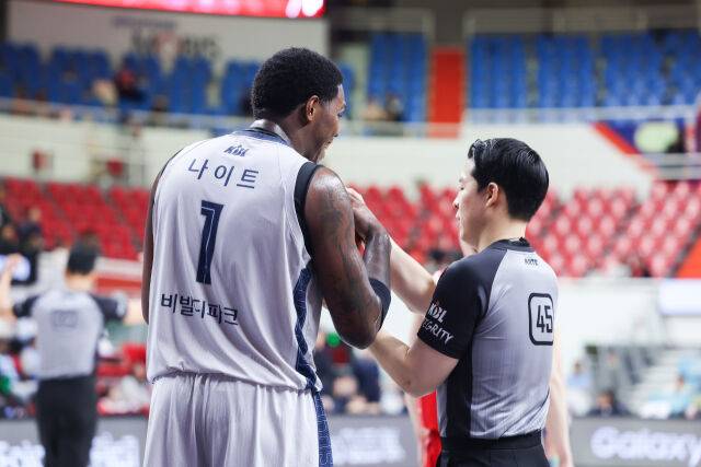 고양 소노 네이던 나이트./KBL