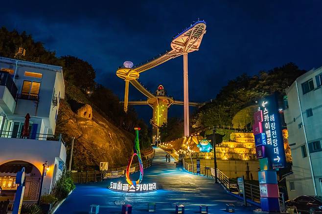 Dojebigol Sky Valley next to Donghae Mukho Nongoldam-gil