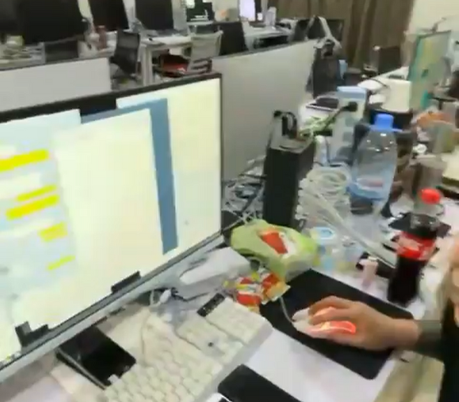 리딩방 사무실 모습. [서울경찰청 제공]