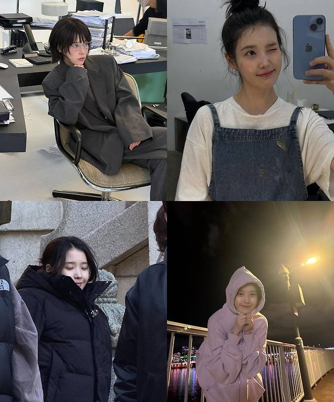 아이유 소셜네트워크서비스 계정