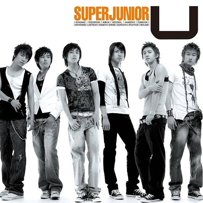 2006년에 발표한 '유'도 많은 사랑을 받았다. SM엔터테인먼트 제공