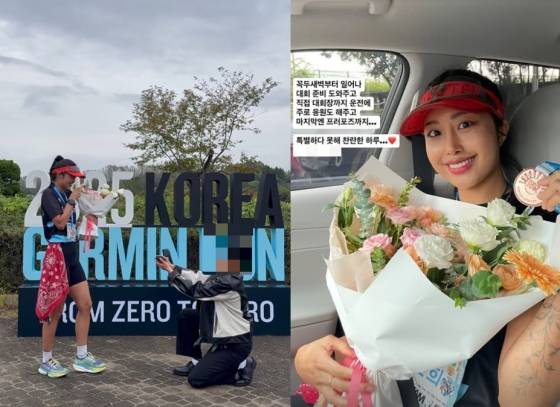 /사진=곽선희 SNS