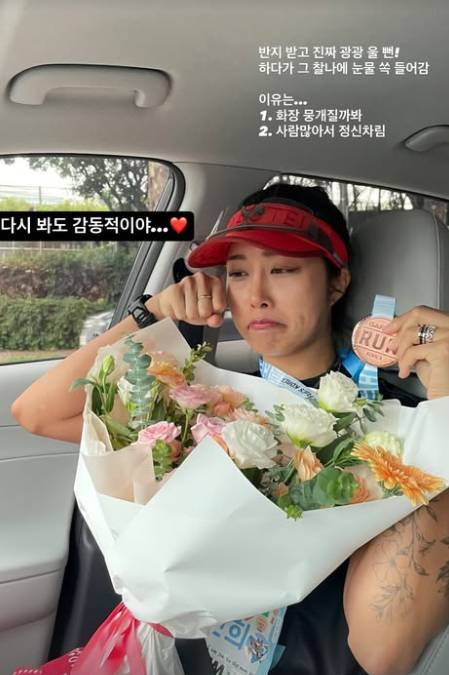 /사진=곽선희 SNS