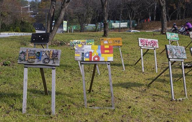 자일산림욕장 [경기관광공사 제공. 재판매 및 DB 금지]