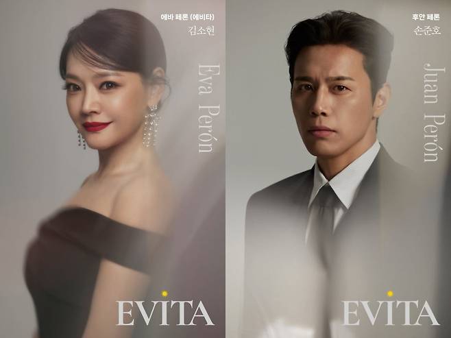 사진=블루스테이지 제공