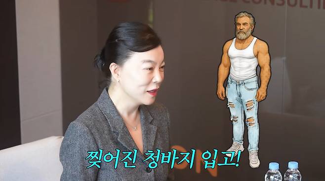 사진=최화정 유튜브