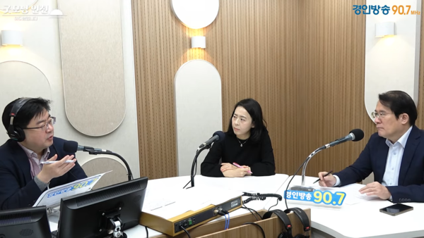 이도형 앵커, 김은경 인하대 정치외교학과 초빙교수, 박상병 시사평론가 2025.11.6 [경인방송 시사뉴스팀]