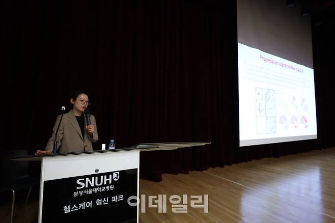 이지영 서울특별시 보라매병원 신경과 교수. (사진=삼성제약)