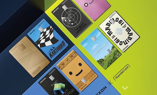 현대카드 넥슨 언리미티드 제품 사진.(현대카드 홈페이지 갈무리)