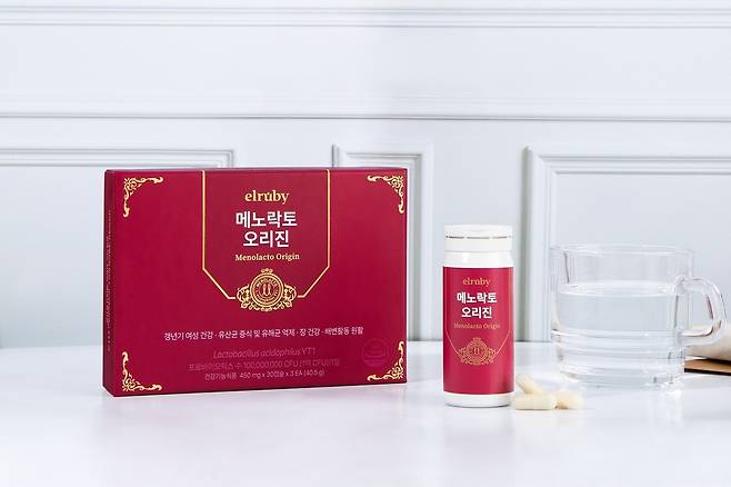 메노락토 오리진. (휴온스엔 제공)