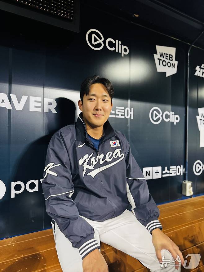 야구 대표팀 투수 손주영.2025.11.7/뉴스1 ⓒ News1 서장원 기자