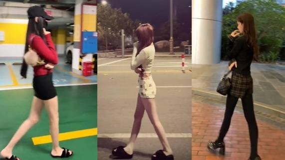 중국 SNS서 유행 중인 '원영 워크' 챌린지 사진=SNS 캡처