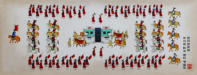 한미반도체 와이드 TC 본더 행렬도 작품. 한미반도체 제공