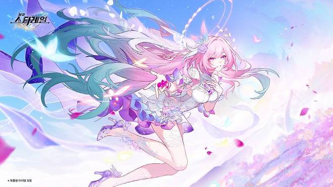 붕괴 스타레일 어제의 내일이 되어 업데이트