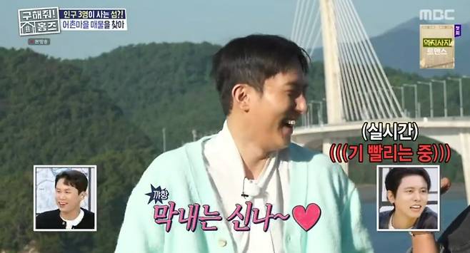 iMBC 연예뉴스 사진