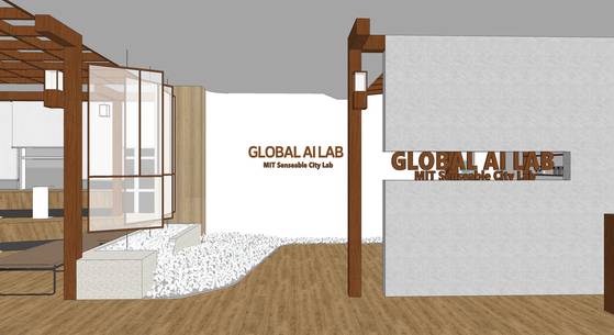 서울시가 MIT와 함께 서울에 설립하는 글로벌AI랩 입구. [사진 서울AI재단]