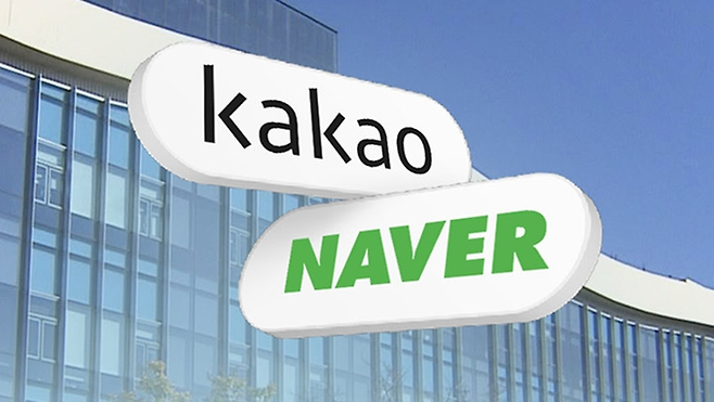 [사진 출처 = 연합뉴스]