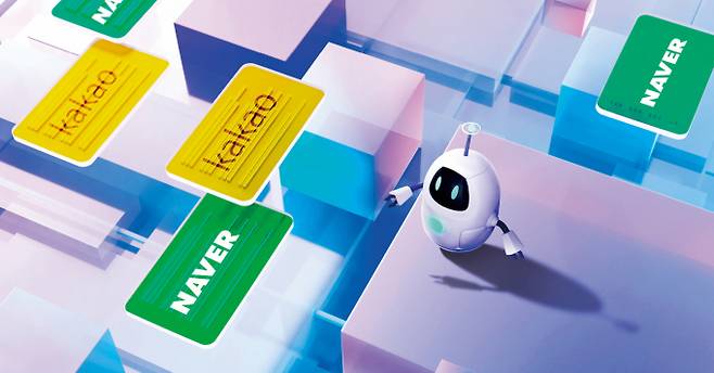 네이버, 카카오가 2025년 3분기 실적 발표에서 최대 실적을 발표했다. AI, 커머스 등 주요 사업과 AI 기술이 호조를 이끈 것으로 분석된다.  /그래픽=김은옥 기자