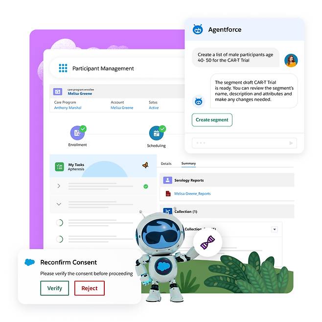 라이프 사이언스 클라우드 에이전트포스 UI 예시. [세일즈포스 제공]
