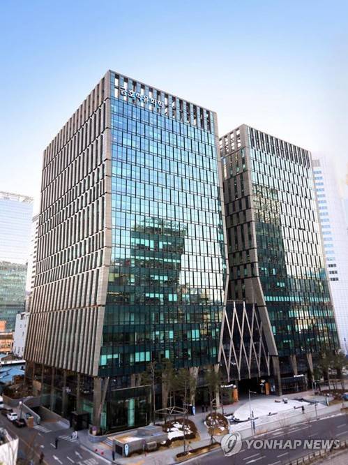 금호석유화학그룹 본사 [연합뉴스 제공]