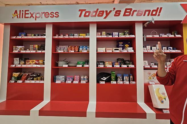 ‘11초 장바구니 챌린지’ 팝업스토어 2층에 진열된 경품 모습.