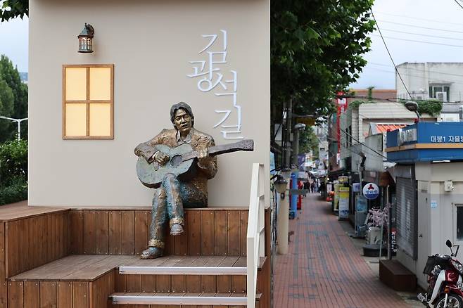 대구의 대표 관광 명소 '김광석 다시그리기길' ⓒ대구 중구청 제공