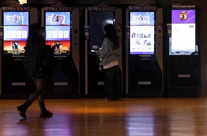 [서울=뉴시스] 홍효식 기자  2025.04.17. yesphoto@newsis.com