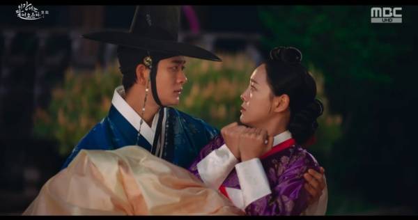 이강에는 달이 흐른다 / 사진=MBC 캡처