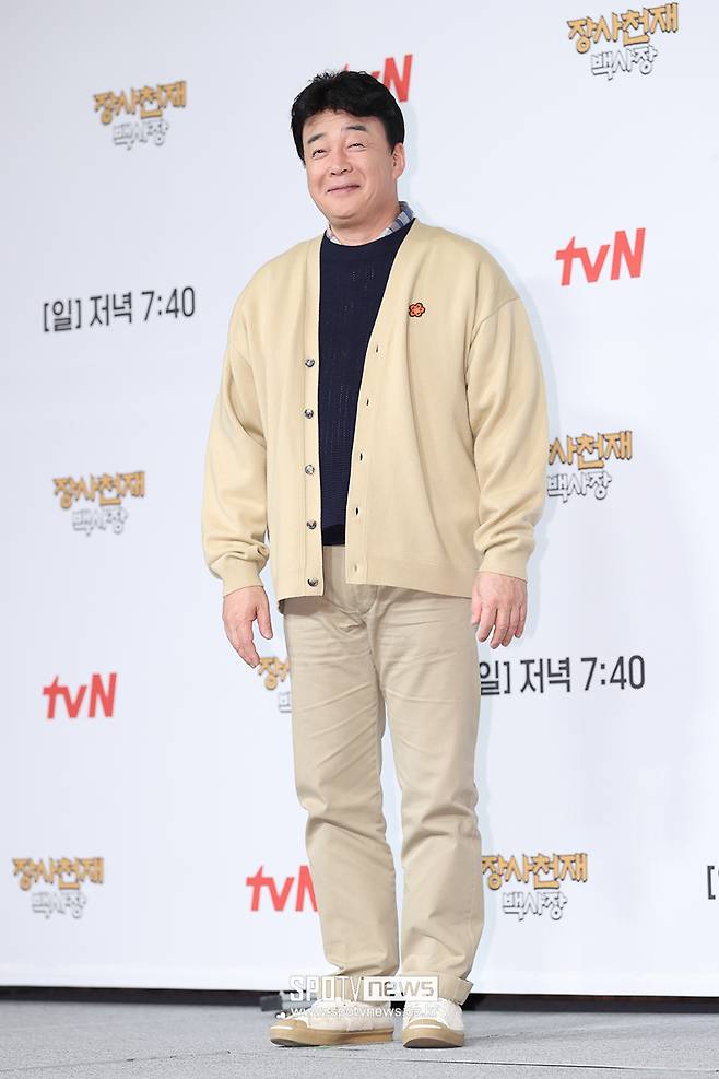 ▲ 백종원 ⓒ곽혜미 기자