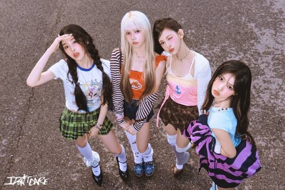 /사진제공=피네이션