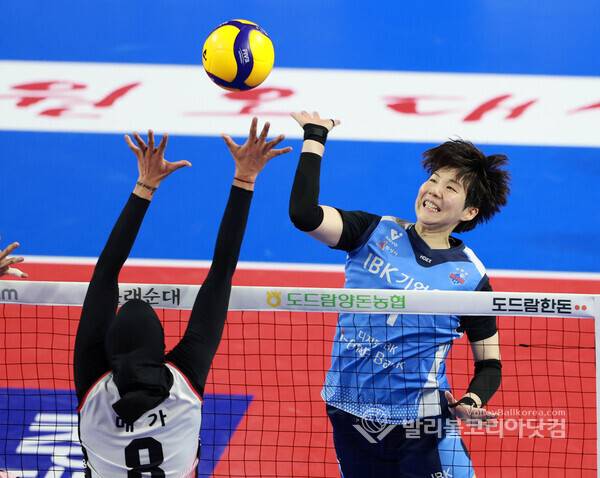 IBK기업은행 이소영.