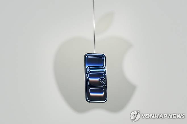 [AP=연합뉴스 자료사진]