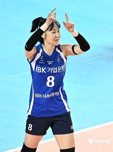 IBK기업은행의 리베로 임명옥 [한국배구연맹 제공. 재판매 및 DB 금지]