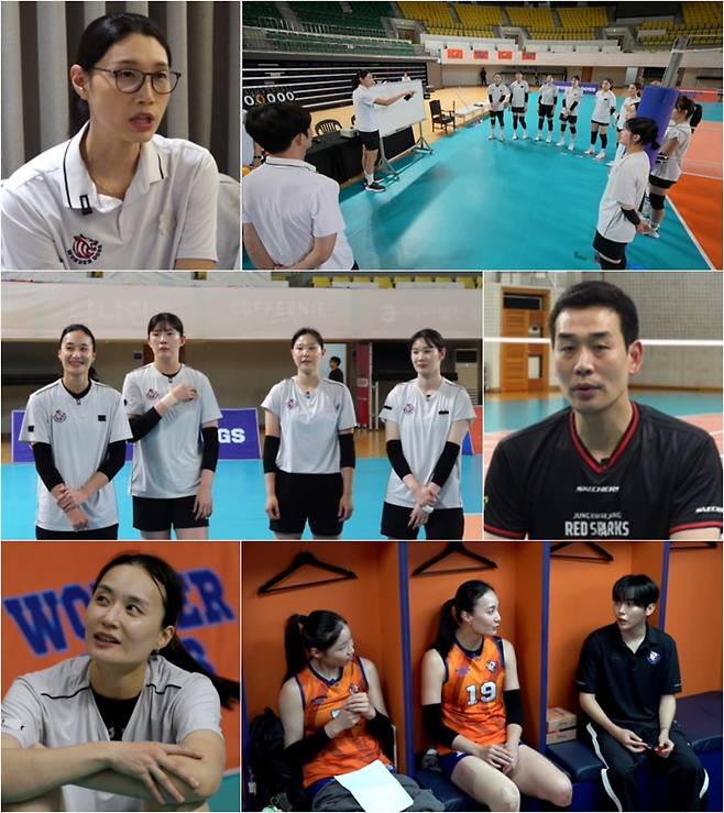 / 사진 제공: MBC 예능 프로그램 <신인감독 김연경>