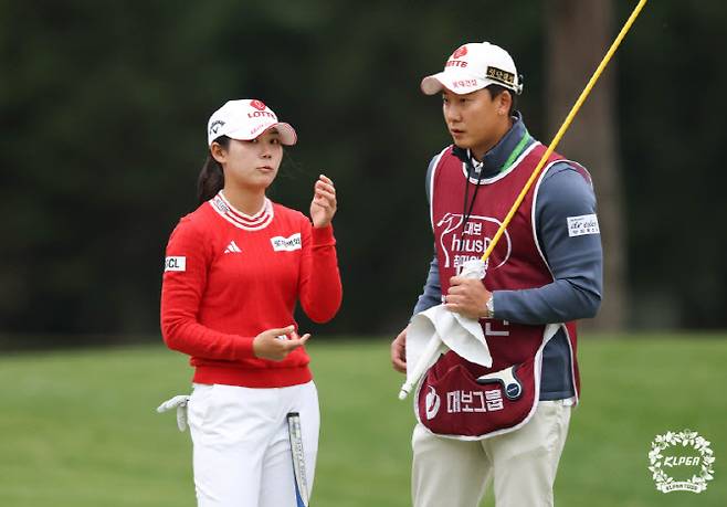 황유민(사진=KLPGT 제공)