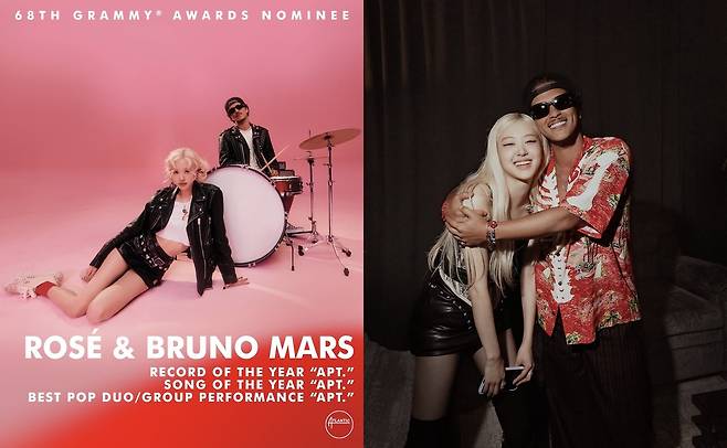 브루노 마스 인스타그램