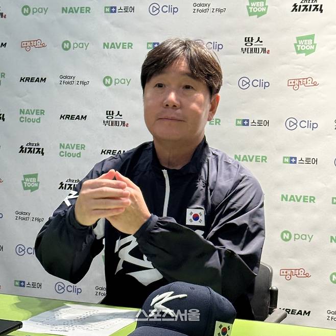 류지현 감독이 8일 고척스카이돔에서 열린 2025 K-베이스볼 시리즈 체코와 평가전 1차전에 앞서 인터뷰에 임하고 있다. 고척 | 박연준 기자 duswns0628@sportssseoul.com