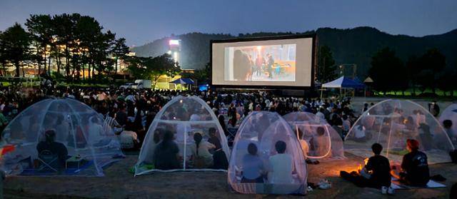 제24회 정동진독립영화제 현장. 연합뉴스